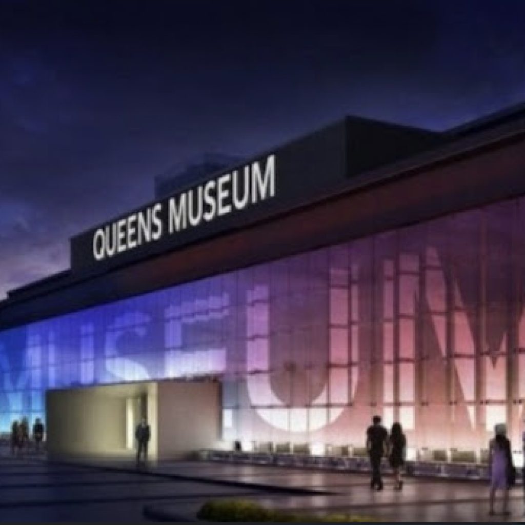 متحف كوينز ٤