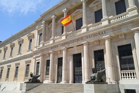 متحف مدريد الأثري الوطني