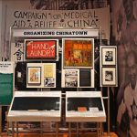 متحف مدينة نيويورك ٤