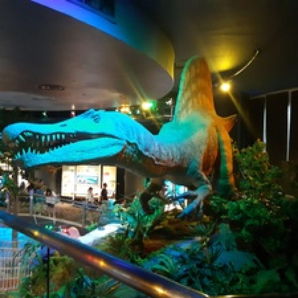 متحف مركز بتروسينز لاكتشاف العلوم