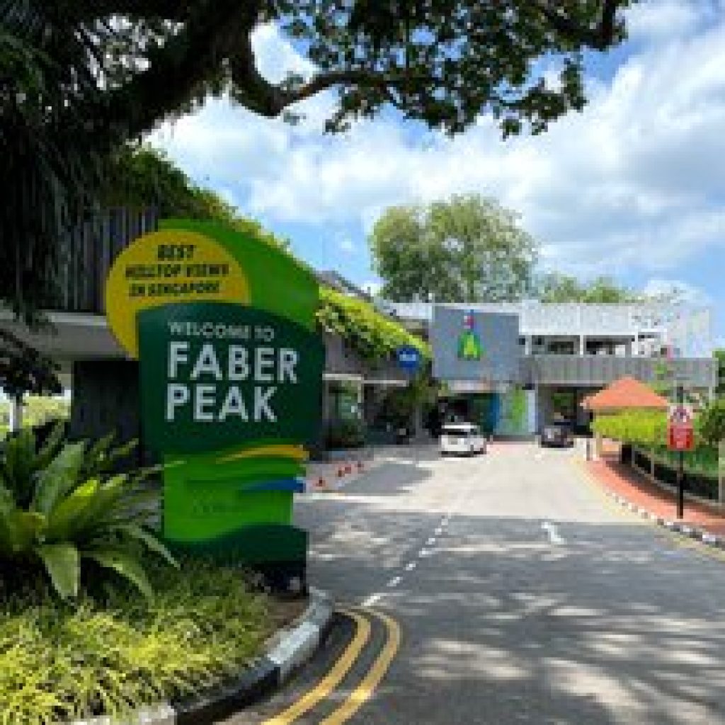 محطة تلفريك جبل فابر ١