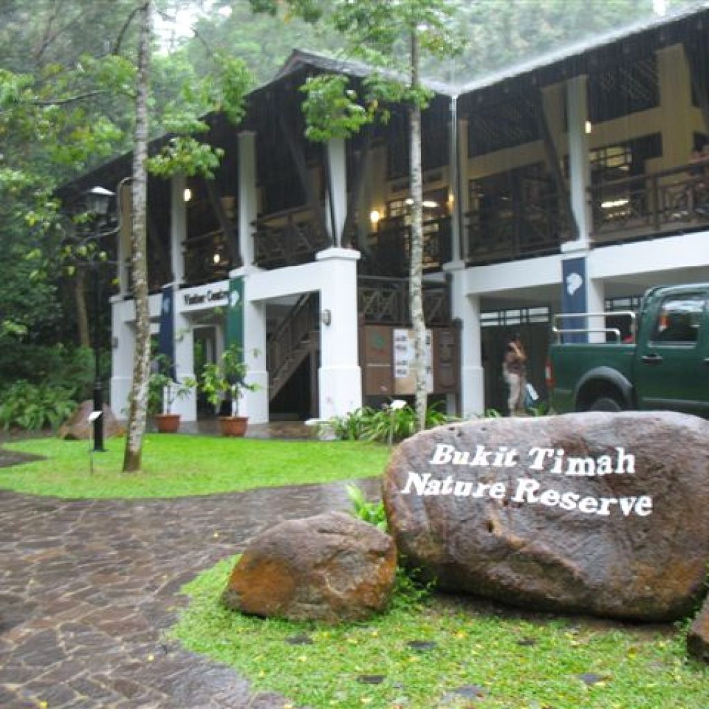 محمية بوكيت تيماه الطبيعية ٢