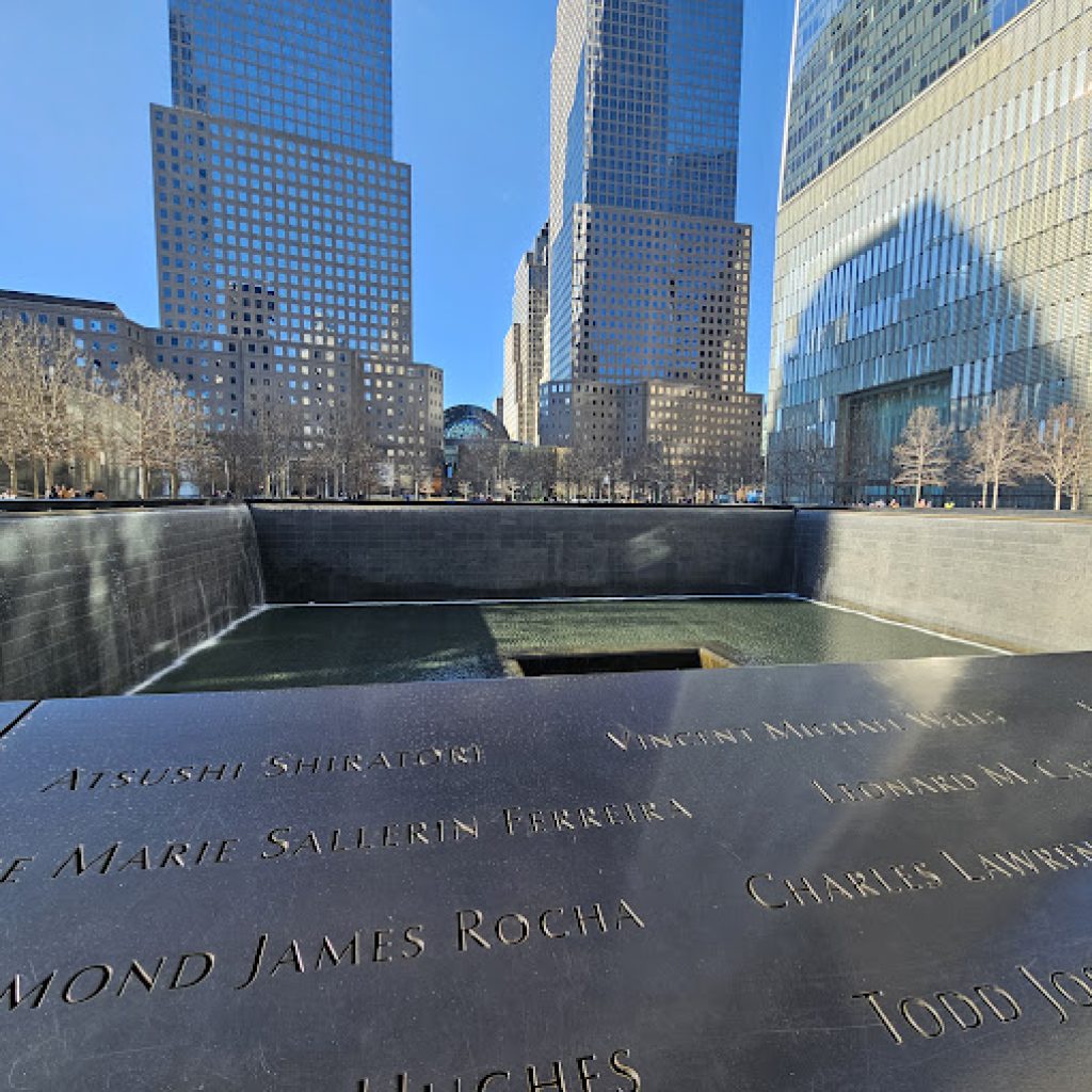 مركز التجارة العالمي2