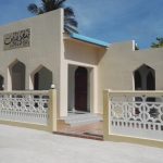 مسجد اليوسف