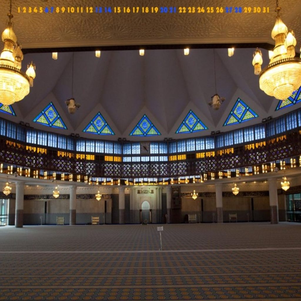 مسجد ماليزيا الوطني