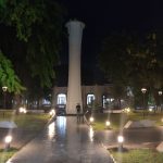 مسجد هولهومالي