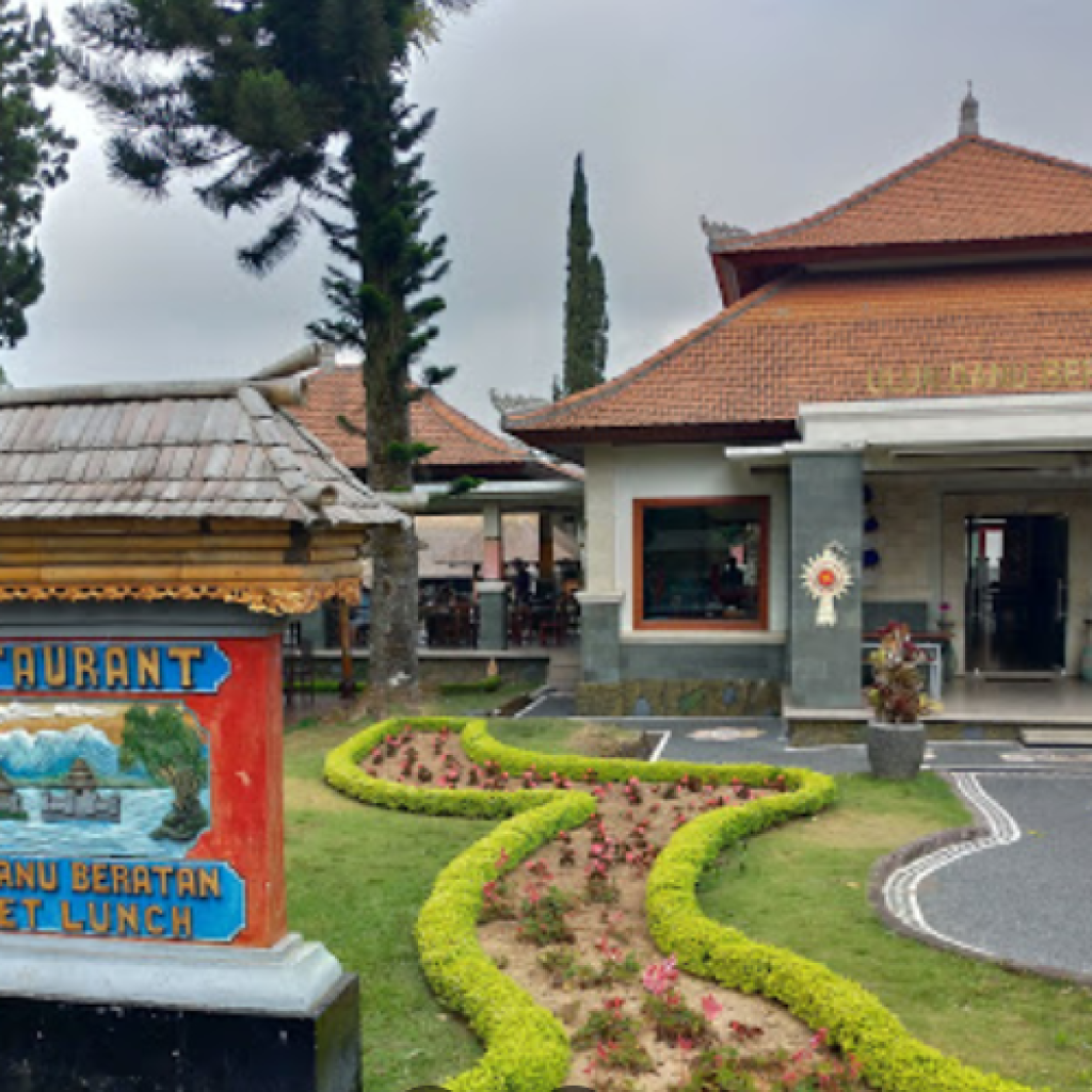 معبد أولان دانو براتان (2)