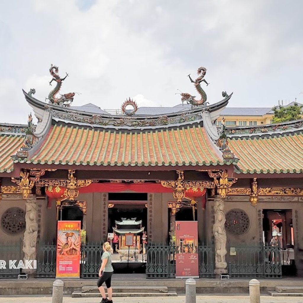 معبد ثيان هوك كينج