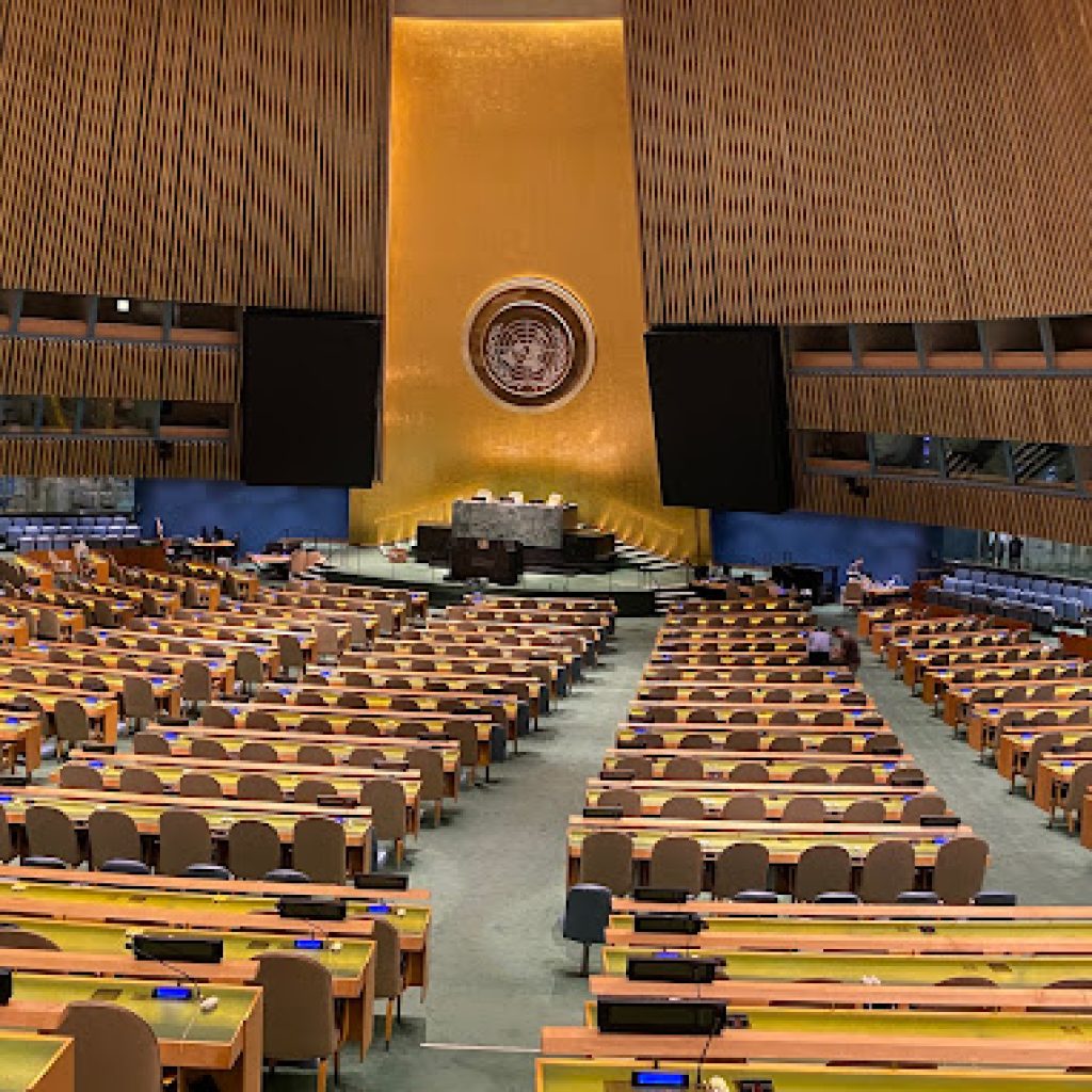 مقر الأمم المتحدة2