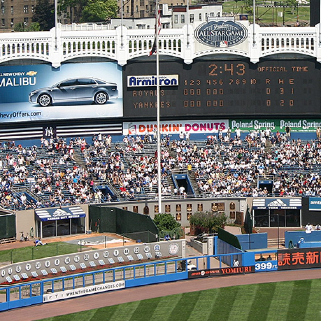 ملعب اليانكيز 2