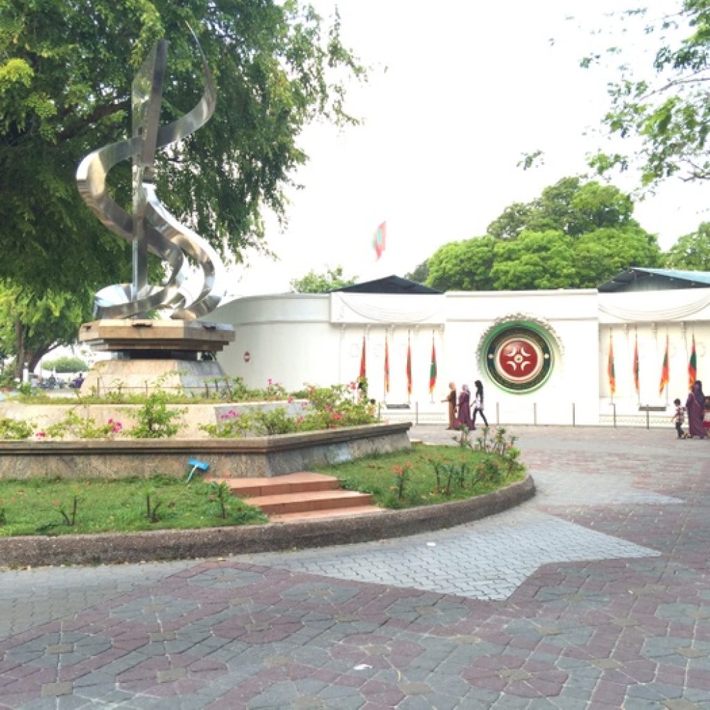 حديقة السلطان