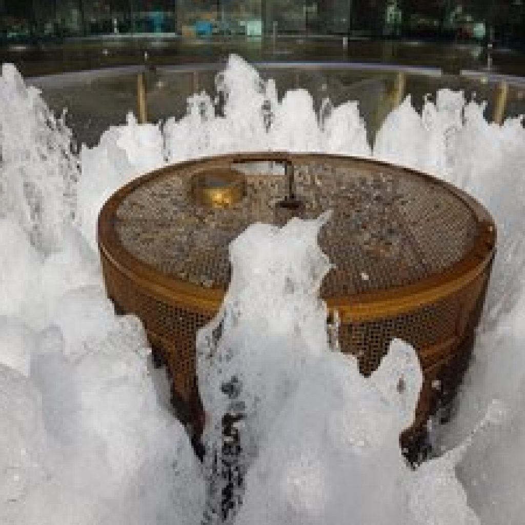 نافورة الثروة ٤