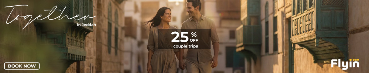 استمتعوا بعطلة خاصة تجمع بين عراقة الماضي في العلا، وحداثة المستقبل في الرياض، وهدوء البحر الأحمر الساحر، وتراث وتاريخ جدة