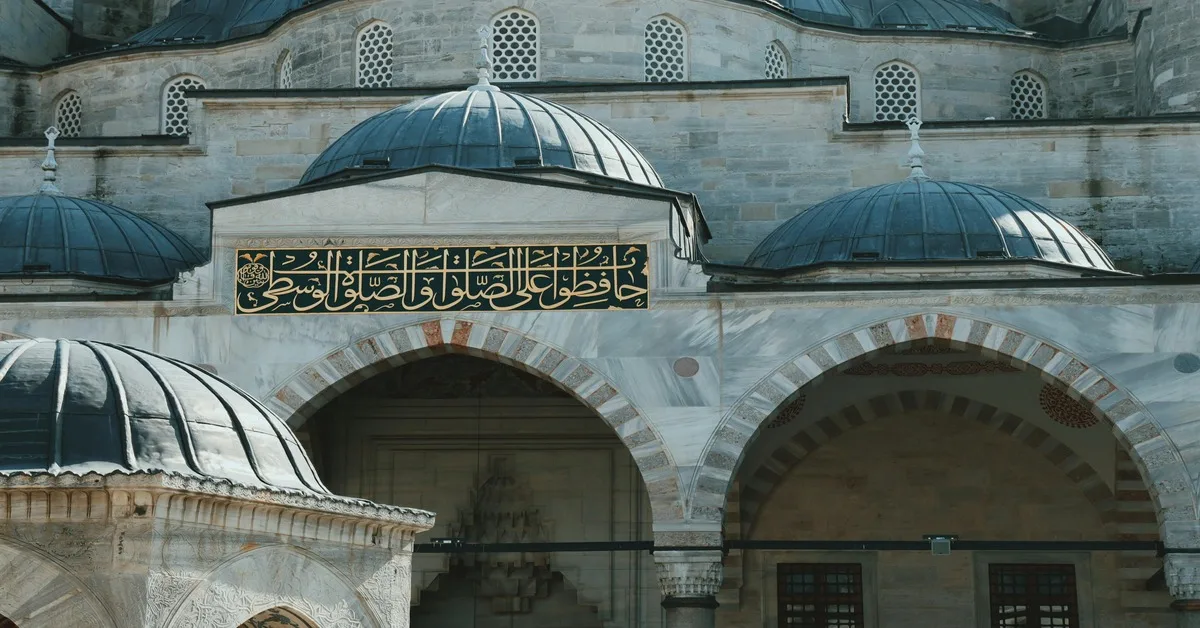 مسجد السلطان أحمد