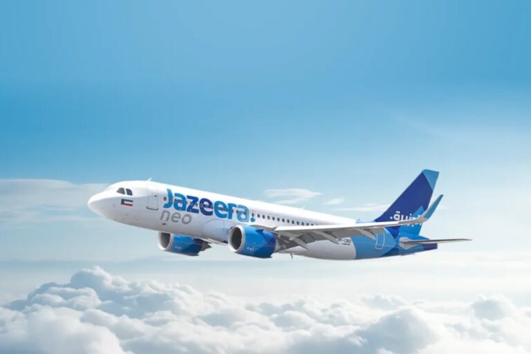 استئناف رحلات طيران الجزيرة من جدة إلى القيصومة.. كل ما تحتاج معرفته