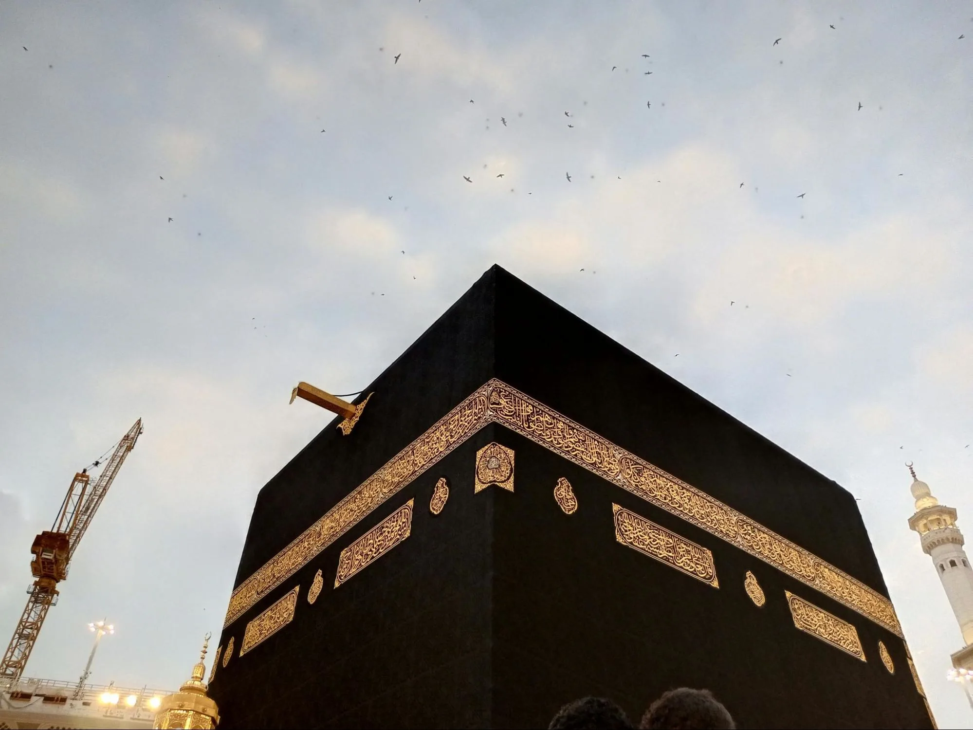 الكعبة المشرفة
